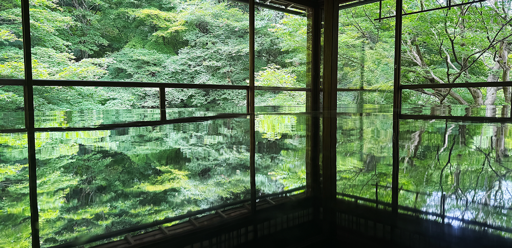 Rurikoin (Kyoto Prefecture)