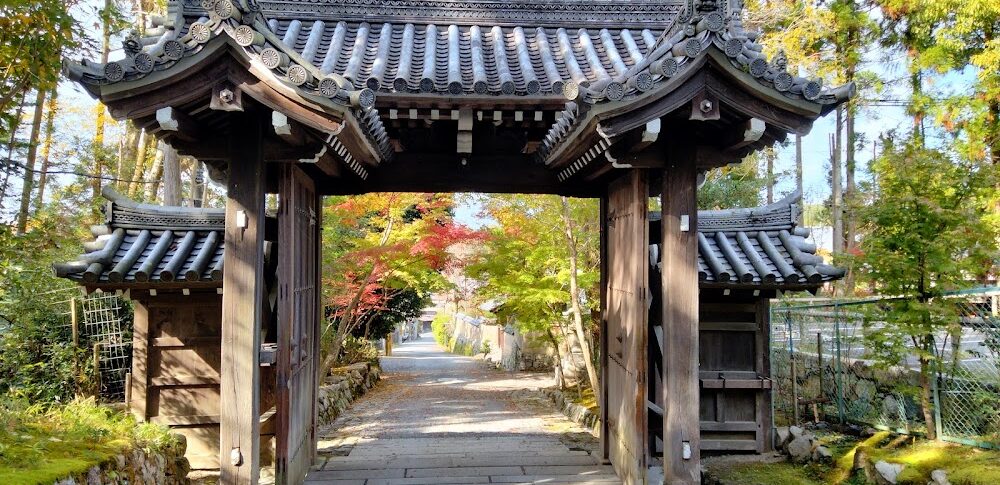 Sekizanzenin (Kyoto Prefecture)