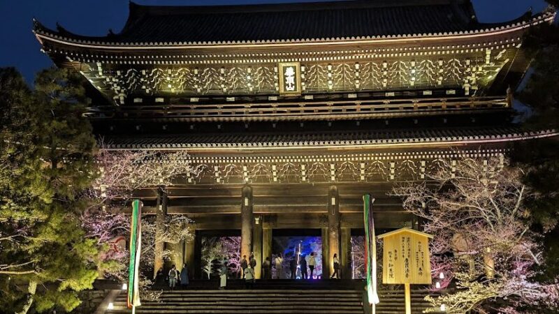 浄土宗 総本山知恩院（京都府）