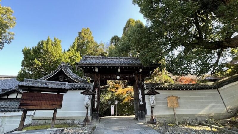 青蓮院門跡（京都府）