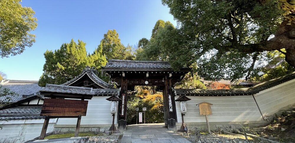 青蓮院門跡（京都府）