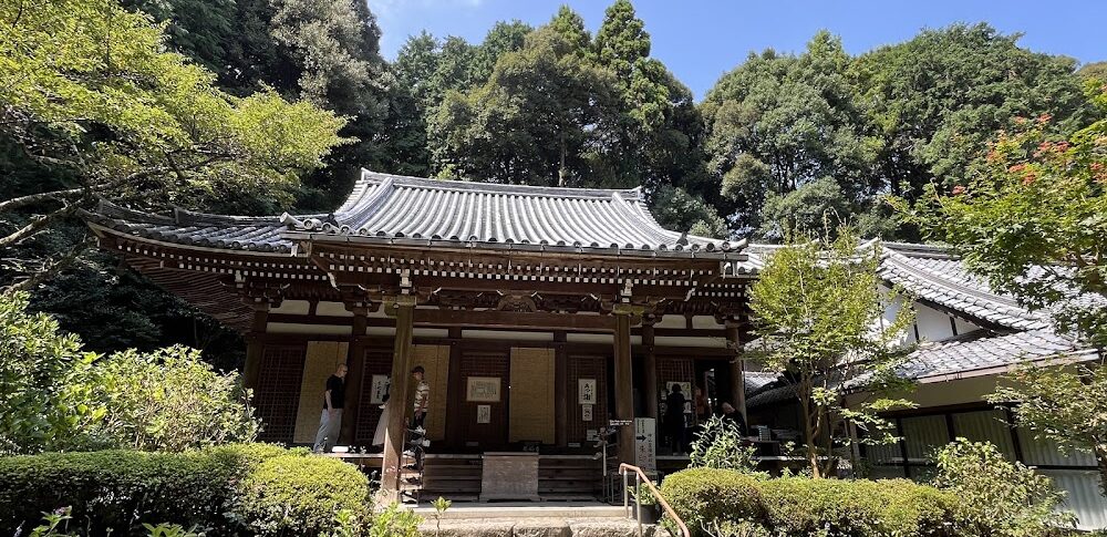 岩船寺（京都府）