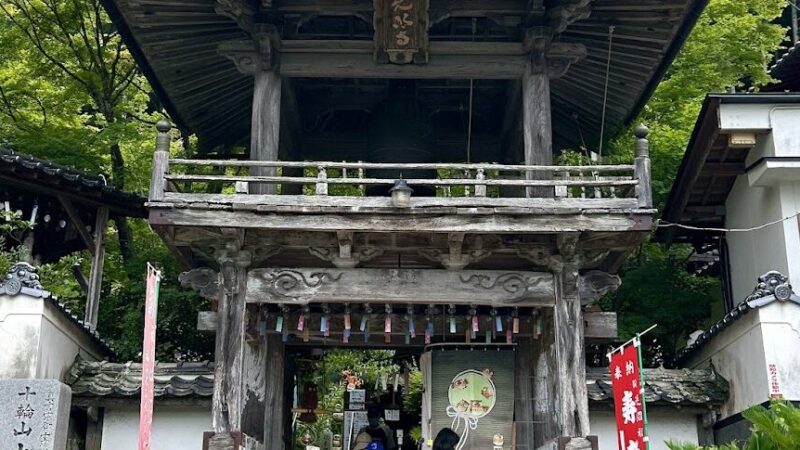 大本山永平寺御直末寺 光明寺（兵庫県）