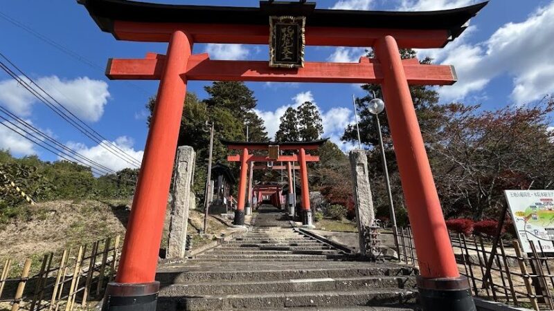 王地山公園（兵庫県）