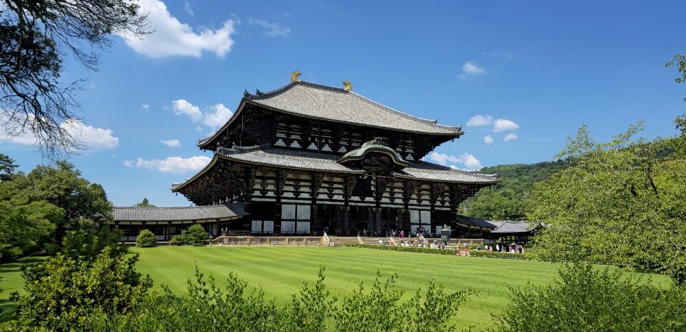 Nara Park (Nara Prefecture)