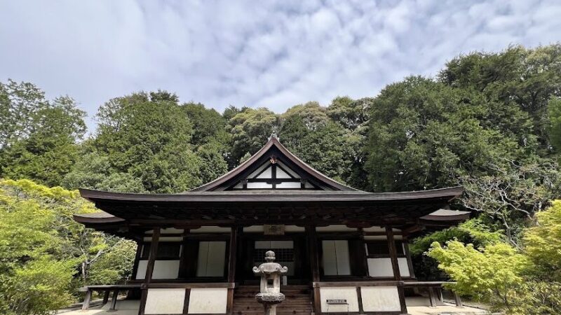 円成寺（奈良県）