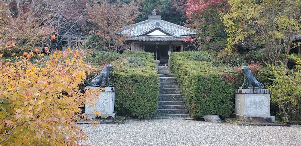 Taiganj Temple (Uda City, Nara Prefecture)
