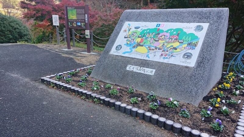 大滝川森林公園（和歌山県）