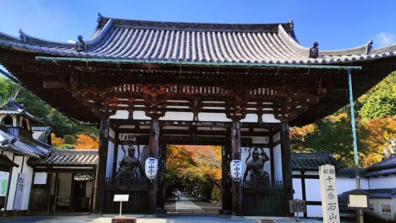 石山寺（滋賀県）