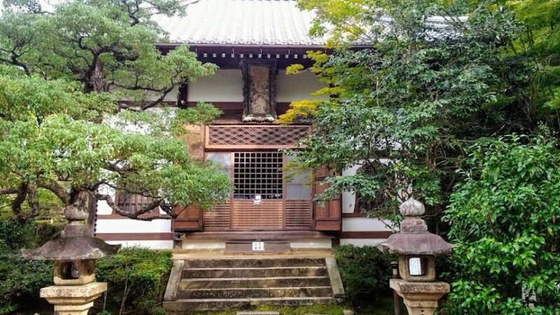 安養寺（滋賀県）