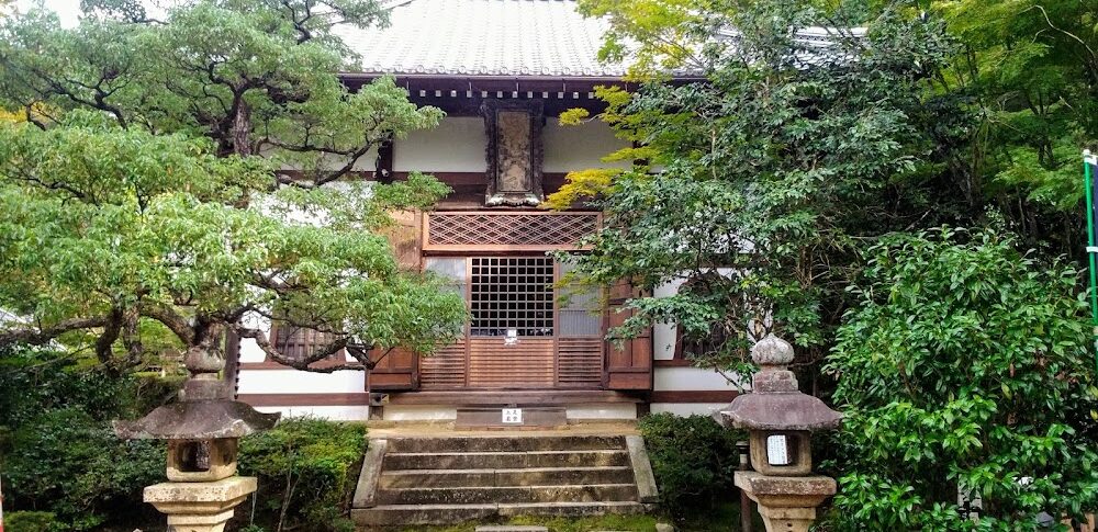 安養寺（滋賀県）