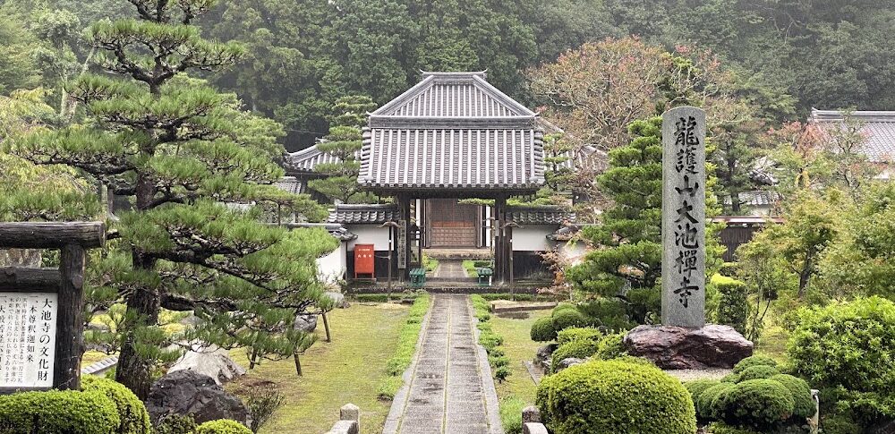 大池寺（滋賀県）