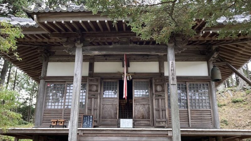 明王寺（滋賀県甲賀市）